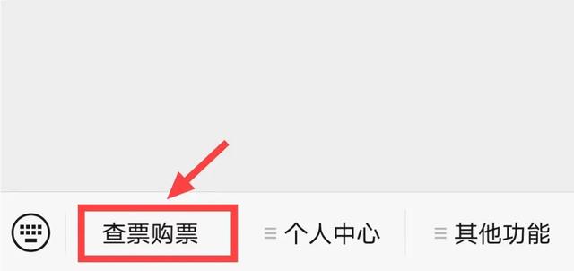 昆明东部汽车客运站新增客运线路!去丽江来这里坐车