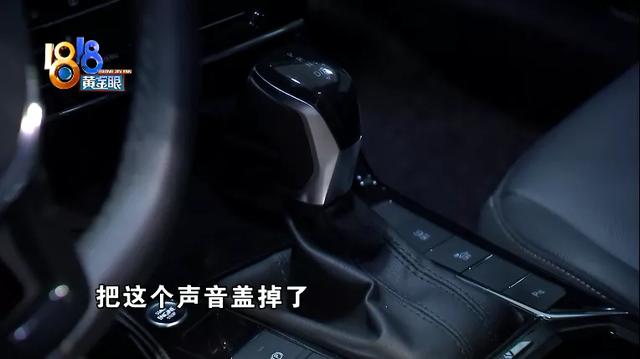 “帕萨特”买来两个月,低速“咔嚓咔擦”异响是正常?