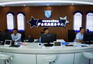 拉雅汽车养护(内蒙古山西商会会员企业赴回民区护企优商中心考察学习)