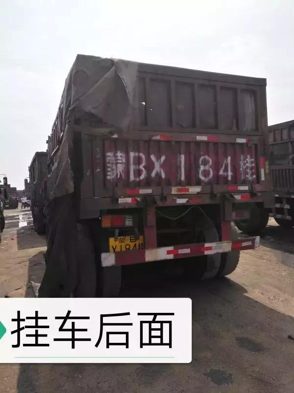 14万就能买一套房?没错,超值好货土默特右旗人民法院等你来拍