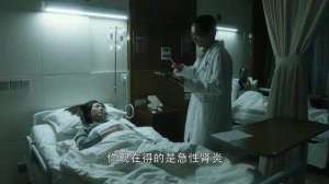 美女尿急憋尿(奢侈品女销售因憋尿昏倒在出租屋，从热播剧《三十而已》聊一聊憋尿这点事)