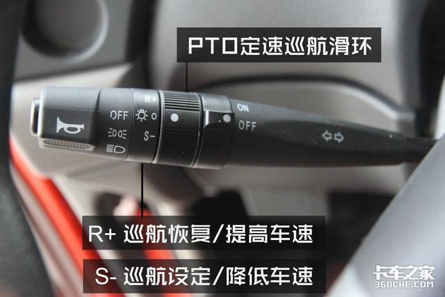 定速巡航千万别用错,小心费油毁车还伤人,最全操作指南请收好