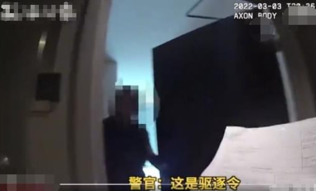 2022年,9名美国警察18枪射死华裔女博士,法院:她没交物业费