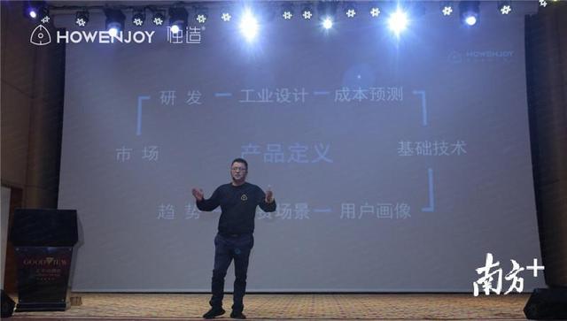 家电新物种来了!16合1独造智能AI家电机器人了解一下
