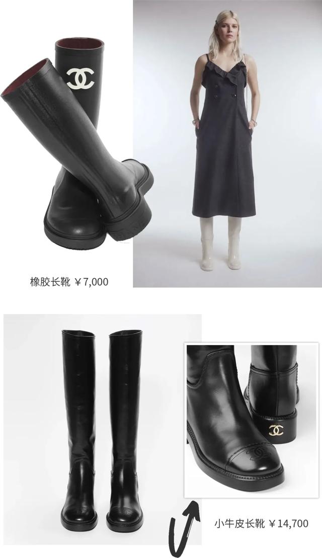 BV“神靴”再升级,今年冬天又被它承包了