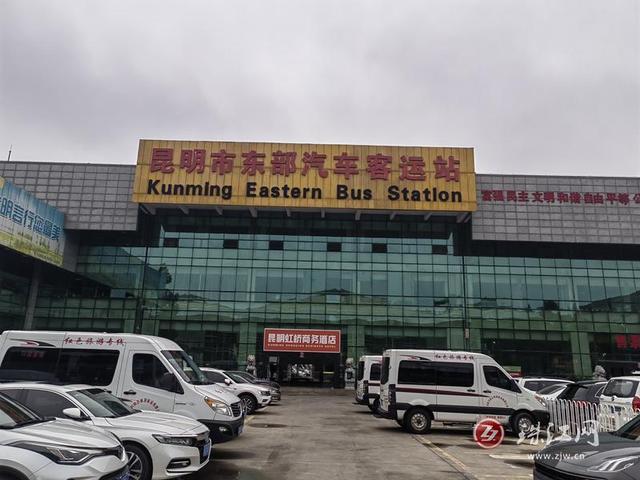 好消息!沾益至昆明客运“随心巴士”将于12月27日正式开通