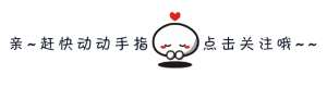 运城美女蛇(汗毛卓竖山西运城，有村民在野外树林，拍到条爬树很厉害的蛇。)
