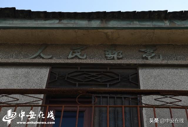 《行走安徽老街》系列之二十二:马鞍山市薛镇老街