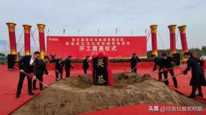新乡天源汽车(日处理垃圾500吨获嘉这个项目将“变废为电”)