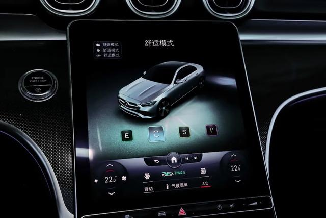 中级轿车标杆!奥迪A5、奔驰C级、宝马3系怎么选?