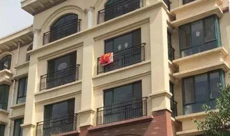 14万就能买一套房?没错,超值好货土默特右旗人民法院等你来拍