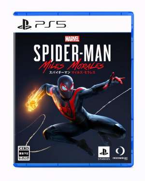 汽车碟片卡住(外媒测试：PS4读取了PS5游戏盘的后果如何)