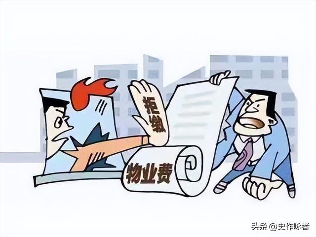 2022年,9名美国警察18枪射死华裔女博士,法院:她没交物业费