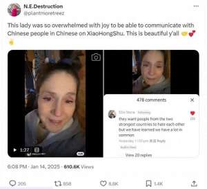 欧美女掉眼泪(这也能哭？美国老奶奶来小红书，因一杯白开水，感动的眼泪哗哗流)