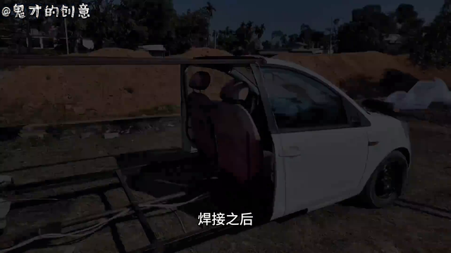 这小伙真牛批,将汽车对半切割制作加长版汽车