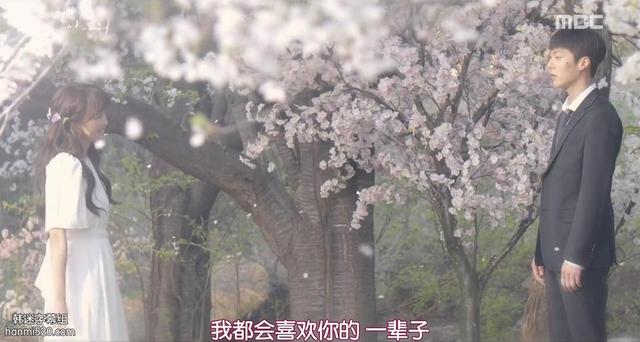 虐恋韩剧推荐《过来抱抱我》