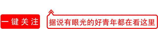 「好消息!」广安新规划4条公交线路,采用纯电动公交车!(附站点)
