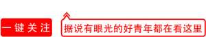 广安电动汽车(「好消息」广安新规划4条公交线路，采用纯电动公交车（附站点）)