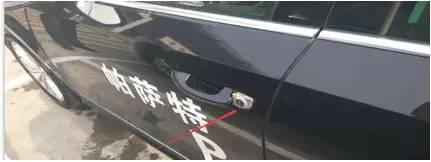 汽车遥控钥匙失灵了咋办?(千金方)