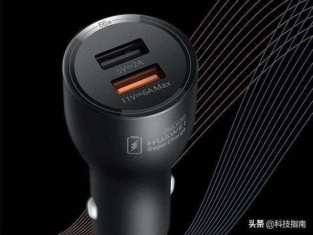 好物推荐31期:华为66W车载快充、一拖三点烟器、150W逆变器
