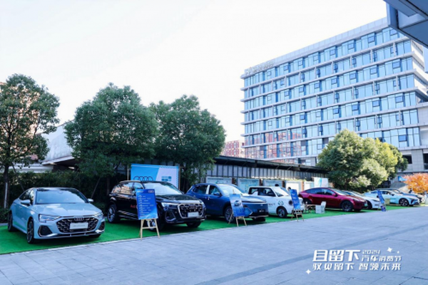 联盟合力,五“市”汇聚,且留下2024汽车消费节震撼来袭