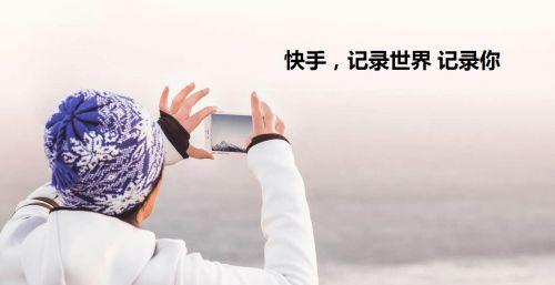 快手一些网红主播是怎么火的 社会摇等段子等成套路