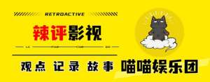 精浴美女(《封神》妲己终于官宣但那场沐浴戏打碎了我的全部幻想)