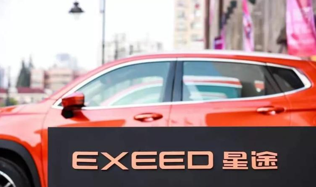 试驾星途揽月400T:花20多万买一辆“奇瑞王”,到底值不值?