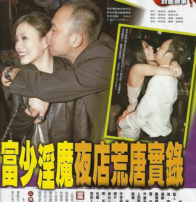 被“迷晕”到底有什么感觉,分享4个案例,告诉你最真实感受