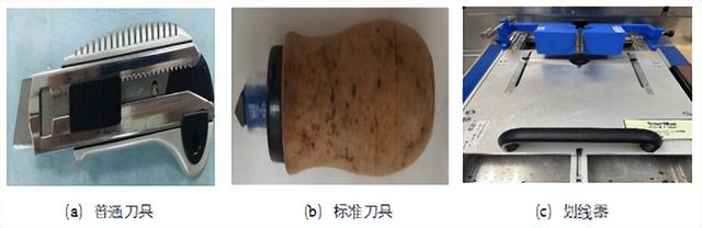 汽车用钢板盐雾试验中的腐蚀行为