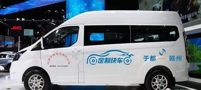 好消息!于都至赣州的城际快车即将上线