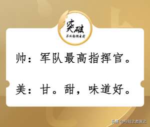 上美女才好(“真帅哥”与“真美女”结合，才是走向美好婚姻的基石)