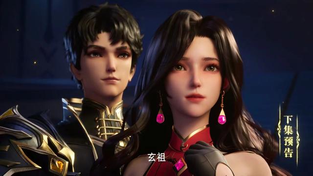 神印王座:司马仙女友现身,龙皓晨很生气,圣采儿沐浴戏份被删减