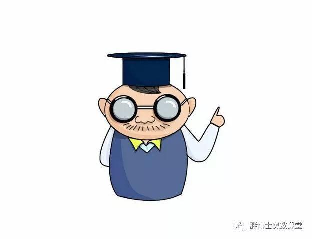胖博士奥数课堂20171116（六年级）行程问题