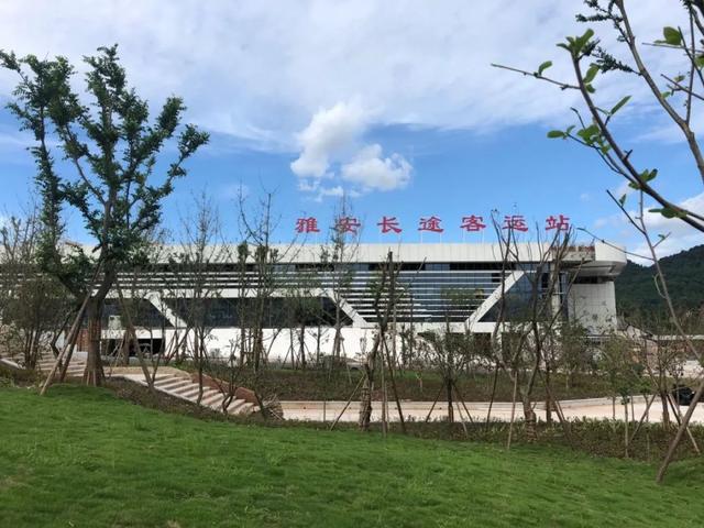 雅安汽车客运站和西门车站详细线路和班次都在这里