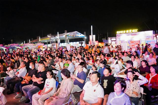 东莞第四届汽车消费文化节在寮步启幕