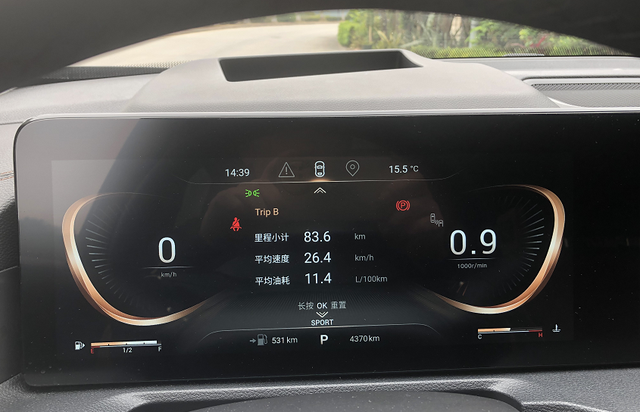 试驾星途揽月400T:花20多万买一辆“奇瑞王”,到底值不值?