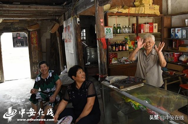 《行走安徽老街》系列之二十二:马鞍山市薛镇老街