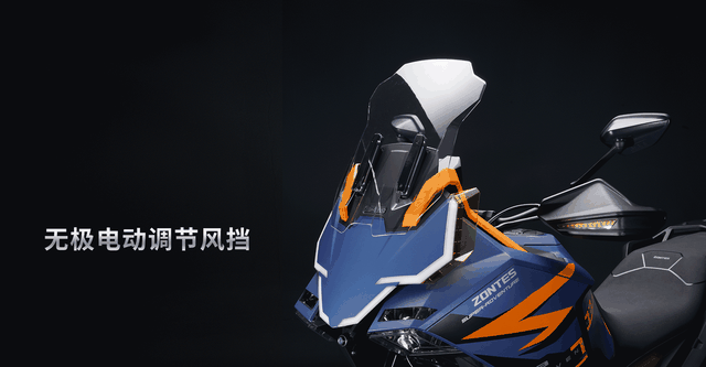 国内首款自主研发三缸：升仕703F摩托车发布，4.38万元起