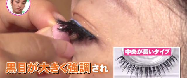 日本整容级化妆邪术出手 竟让同眠共枕18年的丈夫都认不出!