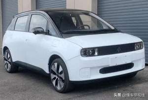 众泰汽车电动(曝光｜众泰复活，首款新能源产品将推出小型纯电动车？)