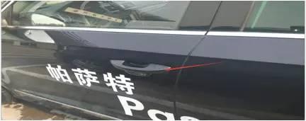 汽车遥控钥匙失灵了咋办?(千金方)