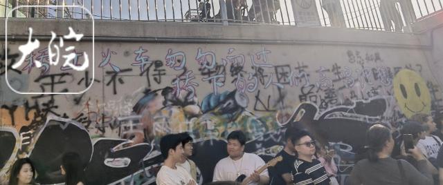 视频单条播放量近千万,淮北“涂鸦桥”乐队火了