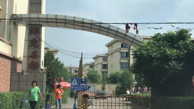 14万就能买一套房?没错,超值好货土默特右旗人民法院等你来拍