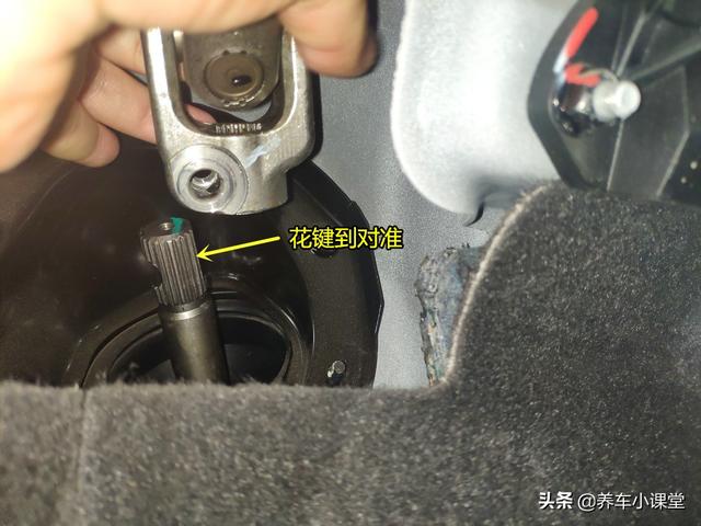 小异响可能酿大祸--转向机有故障绝不能对付