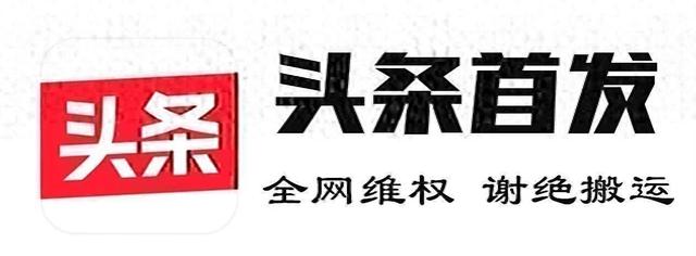 知名女演员舒淇自曝感染病毒,一天八次,呼吁大家做好防护