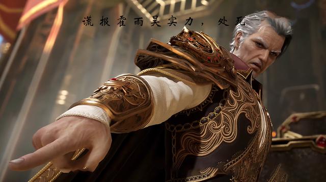 最新热点,王秋儿白丝袜突然消失,而且裙子叉开角度过大差点走光