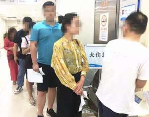 美女与狗性行为(可怕女孩和爱犬亲热差点被咬掉嘴唇 医院一天接诊犬伤近350人)