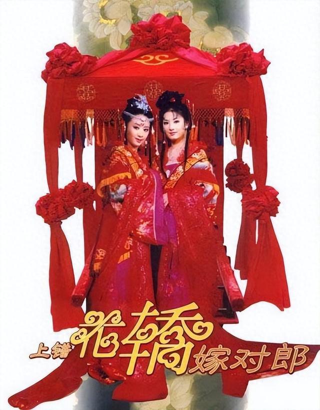看了还想看的经典全员美女电视剧，你还知道哪些