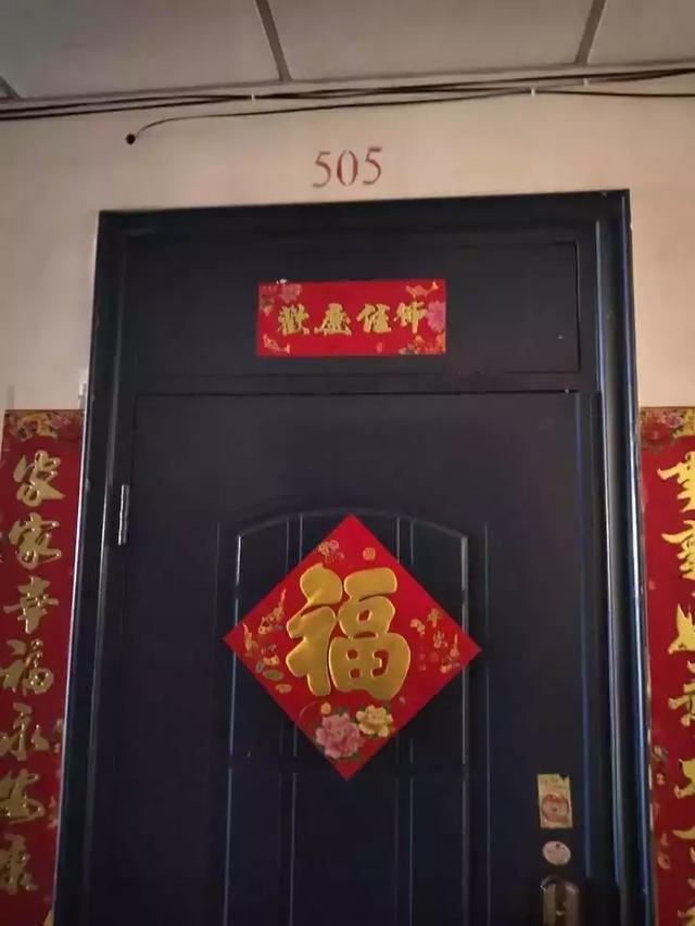 14万就能买一套房?没错,超值好货土默特右旗人民法院等你来拍